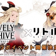 BlazeGames、RTS『リトル ノア』でスクエニの『ブレイブリーアーカイブ ディーズレポート』とのコラボを開催 イデア・リーとリングアベルが登場!