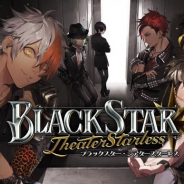Donuts、『ブラックスター -Theater Starless-』のシーズン2第4章「人魚は陸で暮らせない」を開催!
