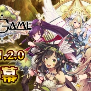 GameBank、『強くてNEW GAME』で正式版「バトルリーグ」や「モンスター討伐クエスト」を実装するアップデートを実施