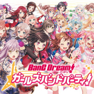 ブシロードとCraft Egg、『ガルパ』が「SNS招待」機能の公開延期を発表…「アップデートに伴う一時的な負荷集中により、正常に機能を利用できないため」