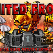 SNK、『メタルスラッグアタック』で期間限定イベント「UNITED FRONT THE 15TH」を開催!