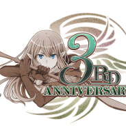 WFS、リリース3周年『ダンメモ』で大森藤ノ先生完全プロデュースの「偉大冒険譚 アストレア・レコード」を開始!