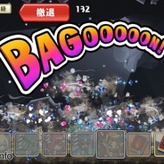 アクワイア、『勇者トリデBAGOOON!!』で近日実施予定のアップデート内容を先行公開 新施設「錬金ラボ」や「デイリーマップ」など