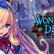 Cygames、「サイコミ」で『Shadowverse』第5弾カードパック「Wonderland Dreams / ワンダーランド・ドリームズ」の全カード情報を公開