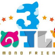 セガゲームス、『けものフレンズ3』でイベント「セルリアン大掃除」を開催 「アルパカ・ワカイヤ」の出現率がアップする 「ぷれみあむぴっくあっぷ」も実施