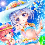 コロプラ、『白猫テニス』に水着姿の新キャラクター「ティナ」と「イロメロ」を追加 イベント「灼熱コートマッチ 熱闘サンシャインオープン」も開催