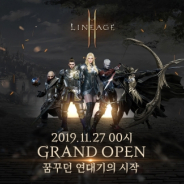 NCソフト、韓国で『リネージュ2M』を配信開始 AppStore売上ランキング首位と9位に登場…年齢別のレーティングで2タイトルリリース