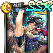 セガゲームス、『龍が如く ONLINE』で期間限定イベント「暴食の獣、強欲の怪人」開催! 「SSR タツ姐」「SSR 山田 照」が登場
