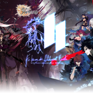 gumi、『誰ガ為のアルケミスト』がリリース4周年を記念したリアルイベント「誰ガ為のアルケミスト 4周年記念ファンミーティング」を渋谷ヒカリエで開催!