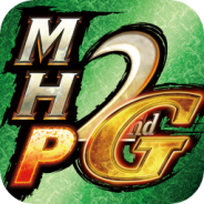 【App Storeランキング(5/9)】昨日リリースされた『モンハンP2G for iOS』が当然上位にランクイン!『剣と魔法のログレス』はTOP5入り間近!
