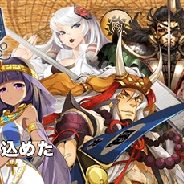 GOPA、パズルカードゲーム『新生ヒストリカ』のiOS版を配信開始。リリース記念イベントも実施