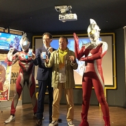 円谷プロ、『大冒険!ウルトラマンARスタンプラリーinふくしま2017』を7月13日より開催! 福島県全域にウルトラヒーローと怪獣たちが出現