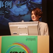 【CEDEC 2017】『Shadowverse』の制作事例におけるゲームを盛り上げるアニメーション制作法とは…快適なプレイを求めて高品質&低負荷を両立