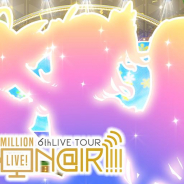 バンナム、『ミリシタ』で2周年記念イベントとして「UNI-ON@IR!!!!!」を7月1日0時より開催! イベント楽曲「Flyers!!!」がプレイ可能!