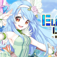 JoyTea Games、『エレメンタルリーグ~精霊獣と世界樹の葉~』がオープンβテストを開始 Androidユーザーであれば誰でも参加可能