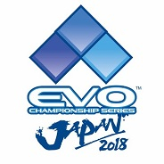 EVO Japan実行委員会有限責任事業組合、期間満了により解散