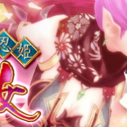 『幻想神域 -Link of Hearts-』で「天空の塔」に新階層を実装 幻神ガチャには新キャラクター「【瞬影の忍姫】望月千代女」が登場