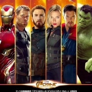 東京メトロ、マーベル最新作「アベンジャーズ/インフィニティ・ウォー」公開記念 東京メトロスタンプラリーを4月3日より開催