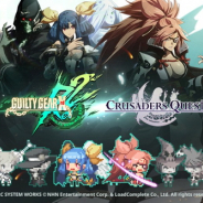 韓国NHNエンターテインメント、『クルセイダークエスト』で『GUILTY GEAR Xrd -REVELATOR-』とのコラボ第3弾を開催!