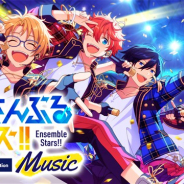Happy Elements、『あんさんぶるスターズ!!Music - ONLY YOUR STARS! Edition -』の楽曲にTVアニメの主題歌「Stars’ Ensemble!」を追加