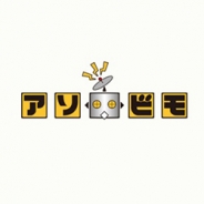 アソビモ、アニメ「AVABEL ONLINE」の制作を諸般の事情により中止