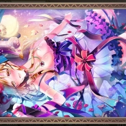 DMM POWERCHORD STUDIO、『俺タワー』で「第2回建姫総選挙」と「第2回総選挙応援キャンペーン」を開催