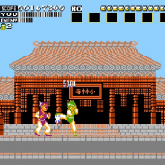 mediba、『上海II』と『飛龍の拳 奥義の書』を「auスマートパスプレミアム クラシックゲーム」に追加