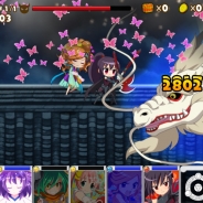 SNKプレイモア、『大進撃RPG!シスタークエスト』で初のレイドボスイベント「月龍討伐戦!」を開催。巨大なボスキャラを倒して豪華報酬をGET
