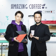 CyberZ、EXILE TETSUYAさん監修のコーヒーショップ「AMAZING COFFEE」と社内カフェ提携を開始