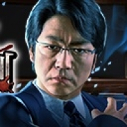 セガ、『龍が如くONLINE』で救援イベント「巌見一族の悲劇」を開催! 『龍が如く6』から巌見兵三&巌見恒雄が登場