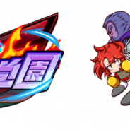 KONAMI、『実況パワフルプロ野球』で新シナリオ「討総学園高校」を7月21日より配信開始! 「パワチャン」2021シーズンのエントリーも開始!