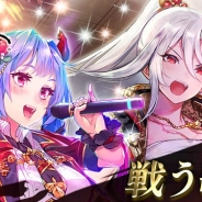 スクエニ、『戦国やらいでか -乱舞伝-』で新LE武将「吉法師」「佐吉」が登場する「宴箱ガチャ」を開催