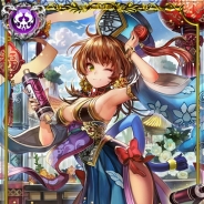 クルーズとマーベラス、『ラグナブレイク・サーガ』×『ブラウザ三国志』のコラボキャンペーンを「Yahoo! Mobage」で実施