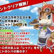バンダイナムコ、『リトルテイルストーリー』で『Solatorobo』コラボがリニューアルして再登場