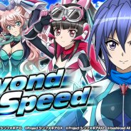 ブシロードとポケラボ、『戦姫絶唱シンフォギアXD』で「Beyond the Speed」を配信開始 「ライダー型ギア」をまとった風鳴翼が初登場!