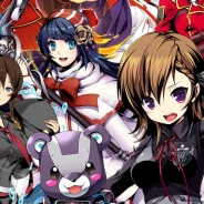 インブルー、新作ソーシャルゲーム『アルカディアコード』を「GREE」でリリース…事前登録者数は5万人を突破