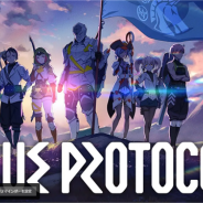 バンナムオンライン、PC『BLUE PROTOCOL』の動画レターを本日20時より配信予定 最新情報をお届け!