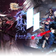 gumi、『誰ガ為のアルケミスト』の大型広告バナーを渋谷駅に掲出中 2月1日にファンMTGも実施