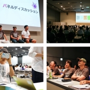 KLab、8月5日に開催する学生3DCGデザイナーズコンテスト「KLab Creative Fes’17」の観覧者を募集中