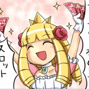 ガンホー、『ケリ姫スイーツ』で800万DL突破記念イベントを開催…姫が4コマ漫画でイベントを紹介