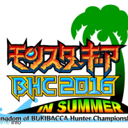 セガゲームス、『モンスターギア バースト』のNo.1プレイヤーを決める大会「BHC2016 in Summer」の「決勝クエスト」を公開!
