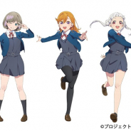 サンライズ、「ラブライブ!」新シリーズプロジェクトのタイトルが『ラブライブ!スーパースター!!』に決定!