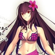 TYPE-MOON/FGO PROJECT、『Fate/Grand Order』でイベント「復刻:夏だ! 海だ! 開拓だ! FGO 2016 Summer カルデアヒートオデッセイ」復刻ライト版を開始!