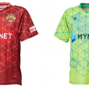 マイネット、FC琉球のユニフォーム胸スポンサーとしてトップパートナーに就任 スポーツ産業のDX推進に向けてFC琉球と事業提携