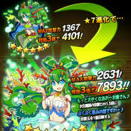 マトリックス、『クレーン&モンスターズ』で「初夏のお魚祭りイベント」を開催…ステップアップガチャ、イベントダンジョン、共闘ランキングが一体となったキャンペーン