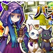 ジー・モード、新作ローグライクRPG『パネローグ未世界ダンジョンと神の塔』の事前登録を開始。自動生成ダンジョンを冒険して最深部を目指す