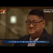 Netmarble、『七つの大罪 ~光と闇の交戦~』のオリジナル・サウンドトラックの制作を発表 <NieR>シリーズなどの岡部啓一氏が制作を担当