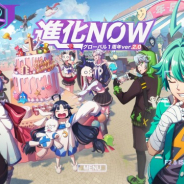 X.D. Global、『非人類学園Extraordinary Ones』でグローバル1周年アップデートを実施! キャラクター新デザインや主題歌、CVも実装