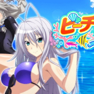 マーベラス、『ハイスクールD×D』でデートイベント「ビーチフェアリーと冥界の夏!」を開催!