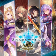 Cygames、『シャドウバース』で5周年のキービジュアル&ロゴを初公開 「5th Anniversary人気カード投票」を6月8日より開催